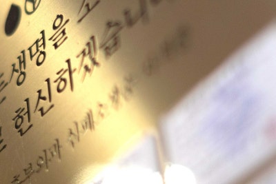 부산하지정맥류 임신 출산 후 계속된다면 사진 28