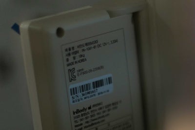 부산하지정맥류 임신 출산 후 계속된다면 사진 15