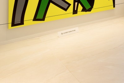 KNN 닥터스 부산 하지정맥류 합병증 치료는? 사진 13