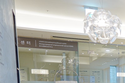 왼쪽다리통증, 부산 하지정맥류 병원에서 확인 사진 7