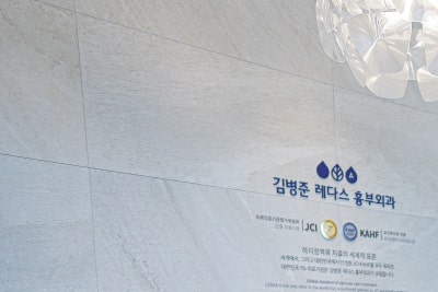 김병준레다스 대만 인플루언서 팸투어 사진 18