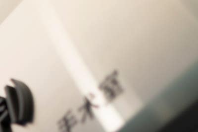 부산하지정맥류 수술 후 책임관리까지 사진 11