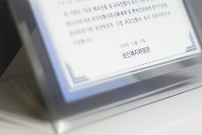 부산하지정맥류 눈에 보이지 않아도 의심해야 합니다 사진 15