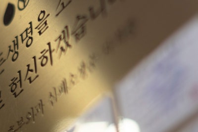 자다가 다리쥐 나는 이유? 하지정맥류 가능성 사진 15