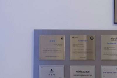 맘편한부산 레다스 10월 부산시민공원행사 사진 10