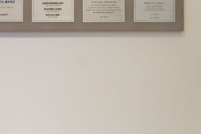 맘편한부산 레다스 10월 부산시민공원행사 사진 15