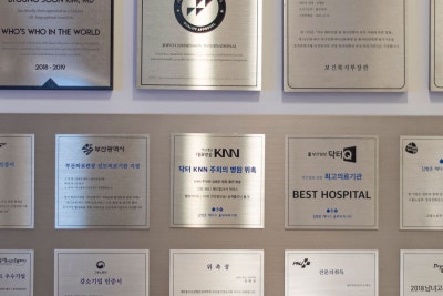 맘편한부산 레다스 10월 부산시민공원행사 사진 11