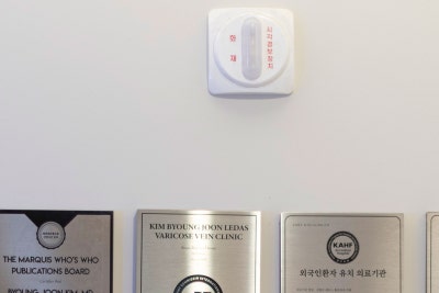 맘편한부산 레다스 10월 부산시민공원행사 사진 8