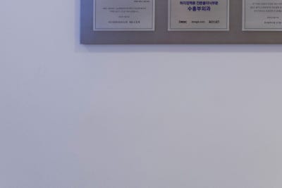 맘편한부산 레다스 10월 부산시민공원행사 사진 13