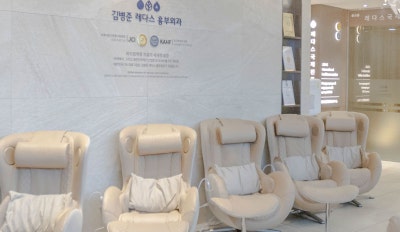 서면하지정맥류 원인 확인해보세요 사진 15