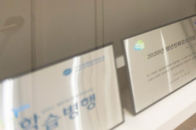 겨울철 하지정맥류가 더 심해진다면? 주의! 사진 12