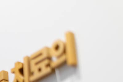 하지정맥류 주사요법, 완벽정리 사진 11