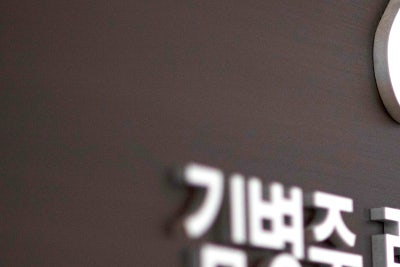 하지정맥류가 있다면, 피해야 할 3가지 사진 14