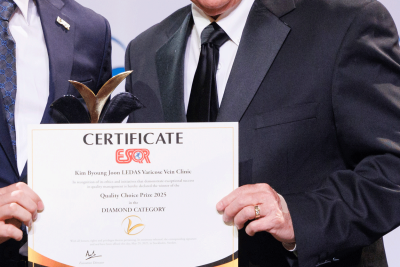 김병준 레다스 흉부외과, ESQR 축하와 감사의 순간! 사진 15