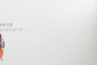 남자하지정맥류 운동 즐긴다면 주의해야 하는 이유 사진 14