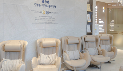 냉동 블루베리 세척, 생 블루베리와의 효능 차이 사진 12