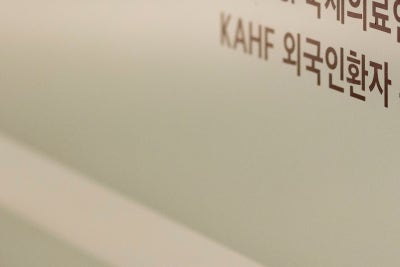 김병준 레다스 흉부외과, 2025년 CPR 교육 사진 16