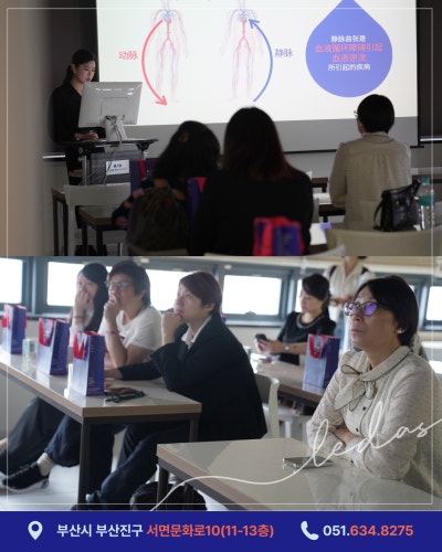 김병준 레다스 흉부외과, 중화권 의료관광 팸투어&국내 외국인 커뮤니티 방문 사진 4