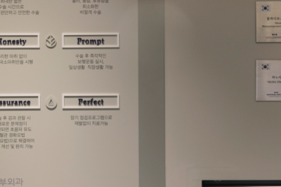 부모님 하지정맥류, 자녀에게도 이어질 위험 사진 11