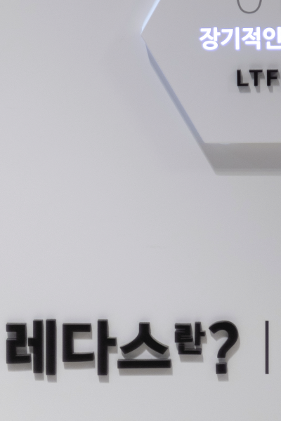 KNN 닥터스 부산진구 하지정맥류 합병증_김병준 원장 사진 14