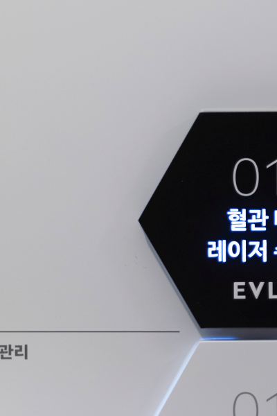KNN 닥터스 부산진구 하지정맥류 합병증_김병준 원장 사진 11
