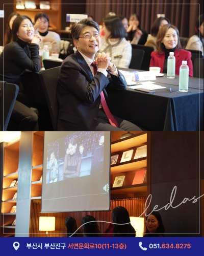 2025-2026 김병준 레다스 흉부외과 병원 워크샵 사진 12