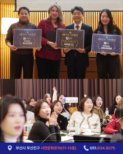 2025-2026 김병준 레다스 흉부외과 병원 워크샵 사진 17