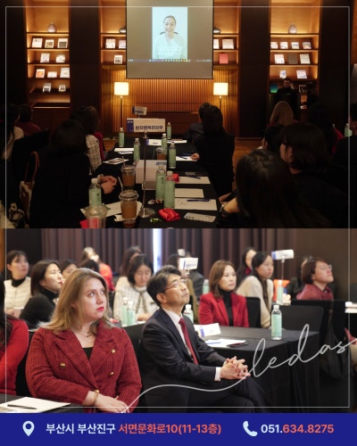 2025-2026 김병준 레다스 흉부외과 병원 워크샵 사진 10
