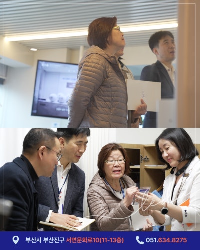 김병준 레다스 흉부외과, JCI 4주기 인증 획득 사진 7