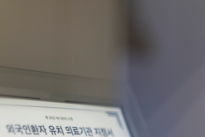 부산 하지정맥류 수술?시술? 혈관에 맞는 치료법 확인 사진 9