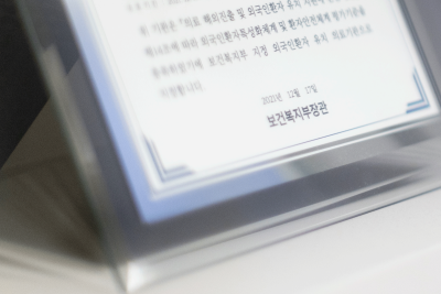 부산 하지정맥류 수술?시술? 혈관에 맞는 치료법 확인 사진 15