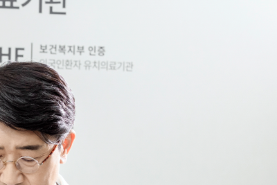 하지정맥류, 왜 심장혈관흉부외과에서 치료하나요? 사진 10