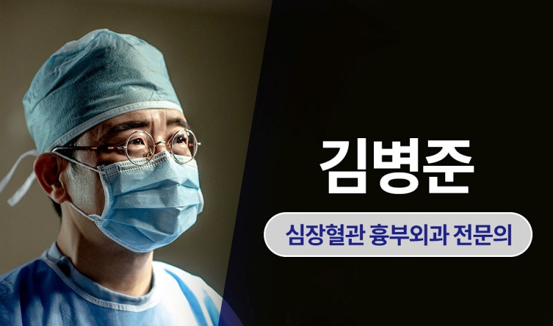 다리가붓는이유 하루 8시간 이상 앉아 있다면 필독!