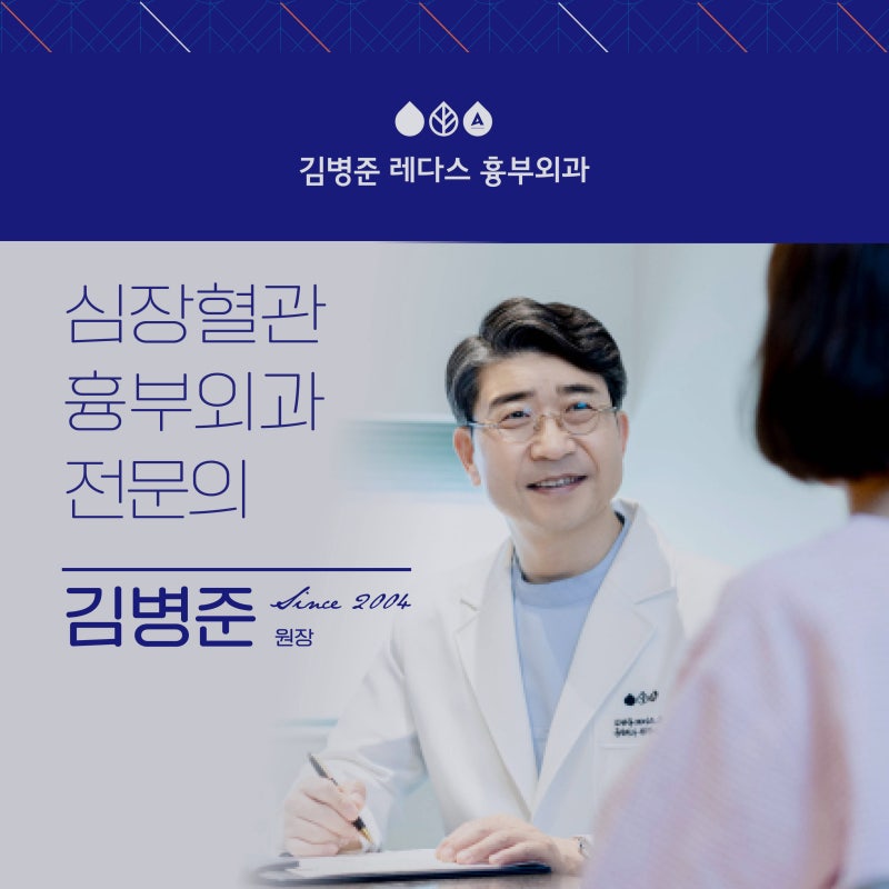 부산다리부종 원인, 신장 문제일까 혈관 문제일까? 구분하는 법