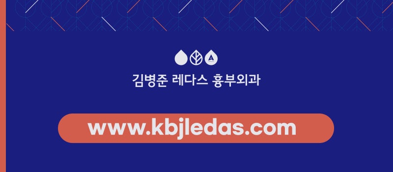하지정맥류 있다면 꼭 알아야 할 좋은 운동, 나쁜 운동 사진 7