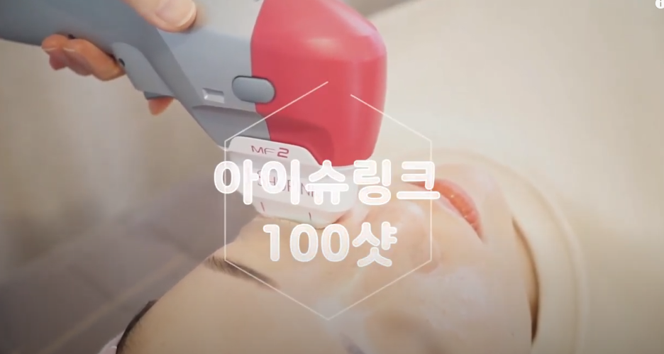 르미엘성형외과 유튜브 채널 OPEN!