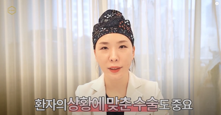 르미엘성형외과 유튜브 채널 OPEN! 사진 2