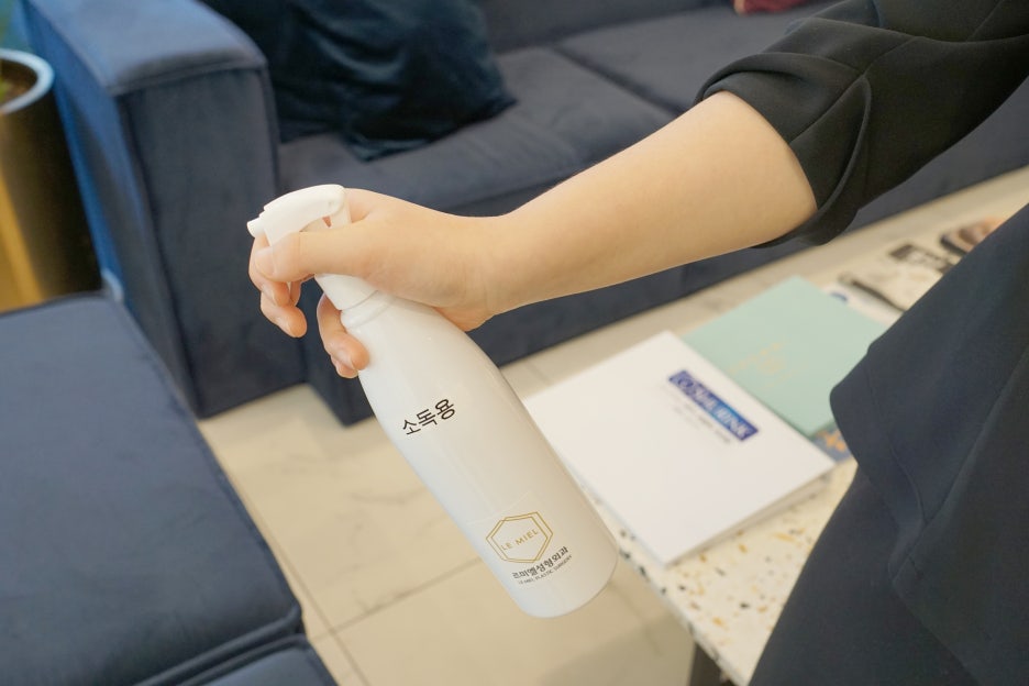 르미엘성형외과 코로나 방역수칙 안내 / 비대면상담 오픈 사진 8