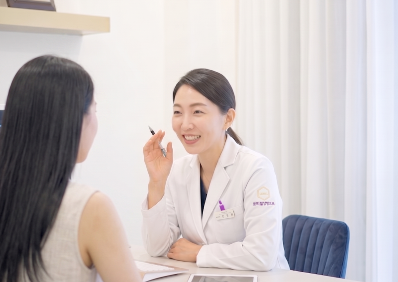 종로 눈밑지방재배치레이저 앙코르 방법 안내