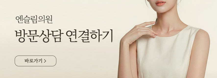 이중턱 지방흡입 50cc 실제사례, 전후 비교 사진 13