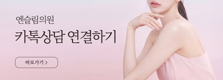 이중턱 지방흡입 50cc 실제사례, 전후 비교 사진 14