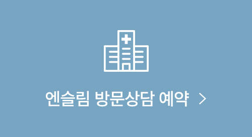 이중턱 지방흡입으로 또렷한 턱선 (+실제사례) 사진 11