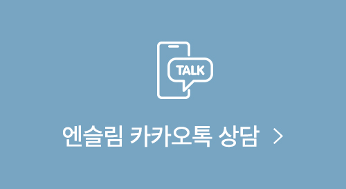 이중턱 지방흡입으로 또렷한 턱선 (+실제사례) 사진 10