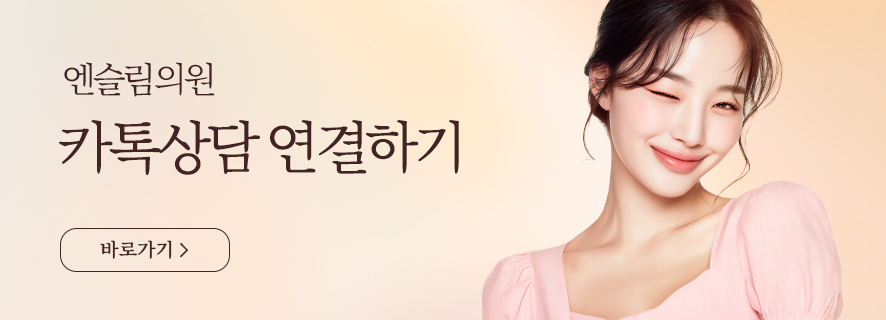 2,400cc 복부 지방흡입, 전후사진 비교 사진 14