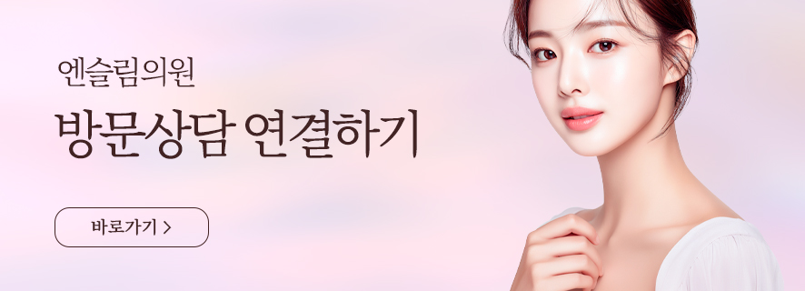 2,400cc 복부 지방흡입, 전후사진 비교 사진 13