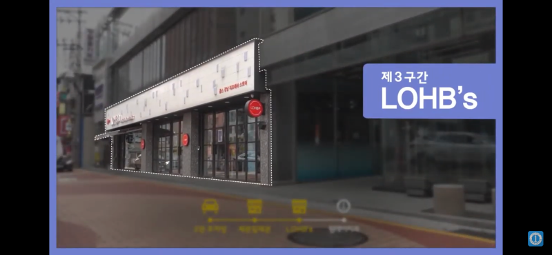 원데이치과 1관 오시는길 (주차장 ▷ 1관) 사진 4