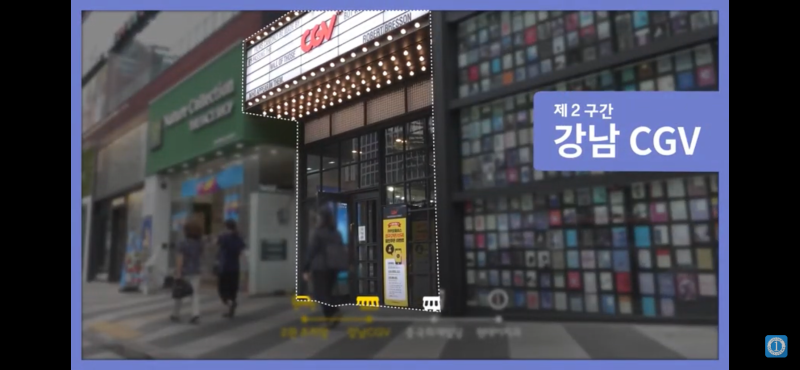 원데이치과 3관 오시는길 (2관주차장 ▷ 3관) 사진 5