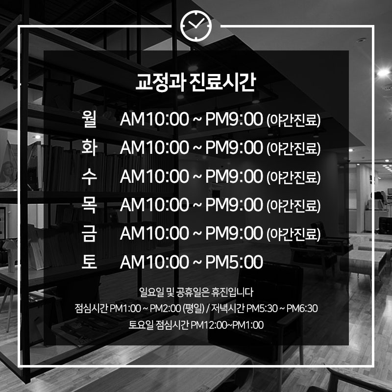 무통마취? 그것도 아프던데요? 사진 3