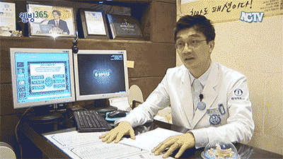 신논현역임플란트시술 당일에도 가능한가요? 사진 9