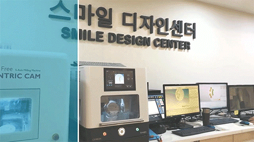 신논현역당일임플란트 시간이 없더라도 사진 7